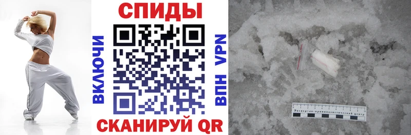 АМФ 98%  Шарья 