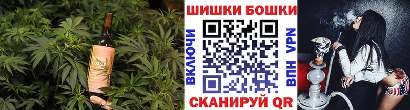 Еда ТГК конопля нарко площадка клад Шарья