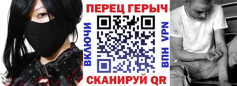 где продают   Шарья  Героин белый 