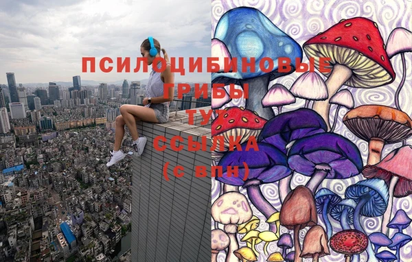 меф VHQ Вязники