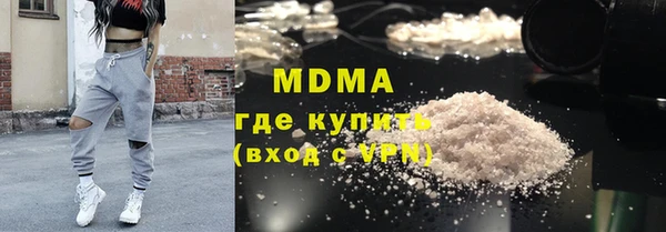 меф VHQ Вязники