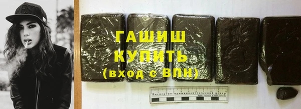 меф VHQ Вязники