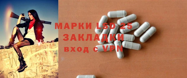 меф VHQ Вязники