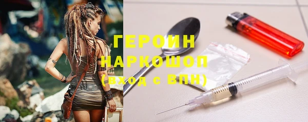 меф VHQ Туринск