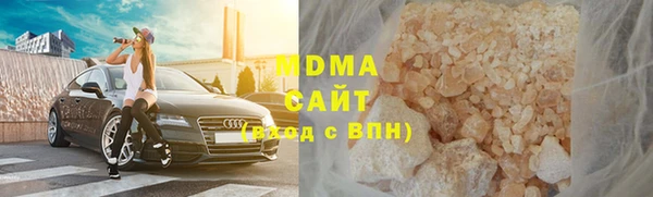 наркотики Вяземский