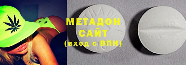 наркотики Вяземский