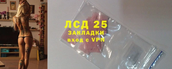 наркотики Вяземский
