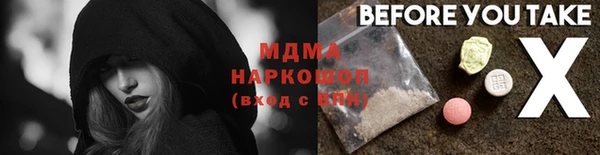меф VHQ Вязники