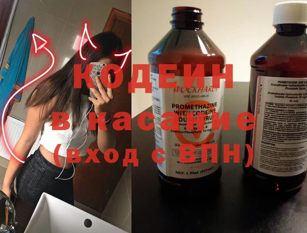 меф VHQ Вязники