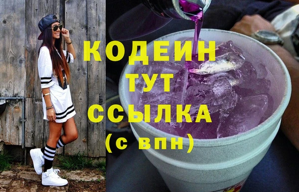 герыч Тында