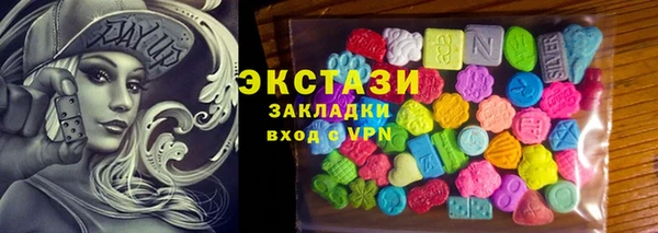 меф VHQ Вязники