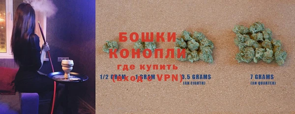 меф VHQ Вязники