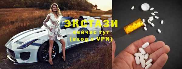 меф VHQ Вязники
