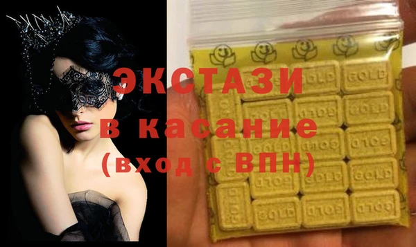 меф VHQ Вязники