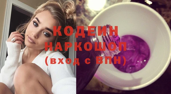 меф VHQ Вязники