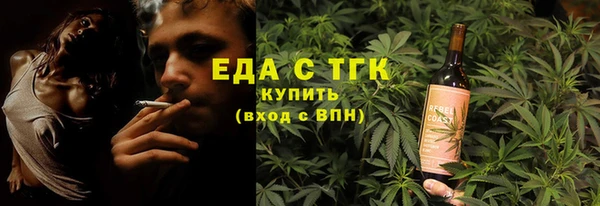 наркотики Вяземский