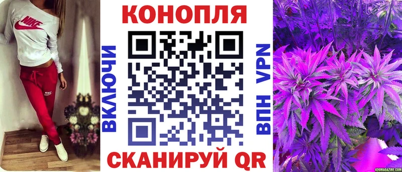 Бошки марихуана семена  Шарья 